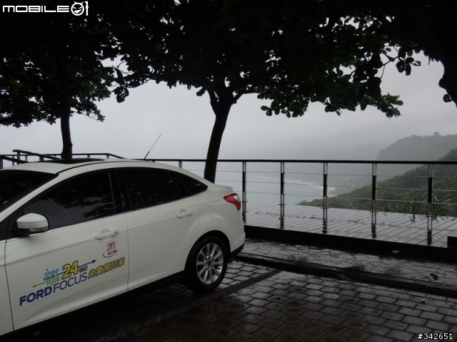 2013 THE ALL-NEW FOCUS 24小時免費開回家-【瘋狂環島試駕】