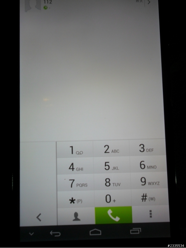 參加HUAWEI Ascend Mate體驗活動心得分享(台中金典)