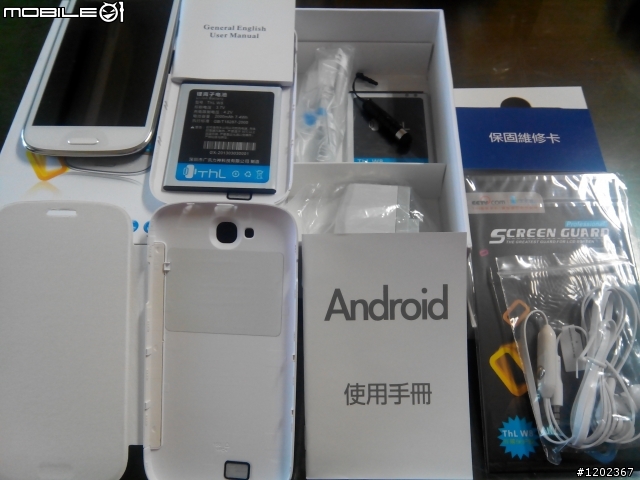 長江5吋四核雙卡雙待THL-W8之不專業開箱