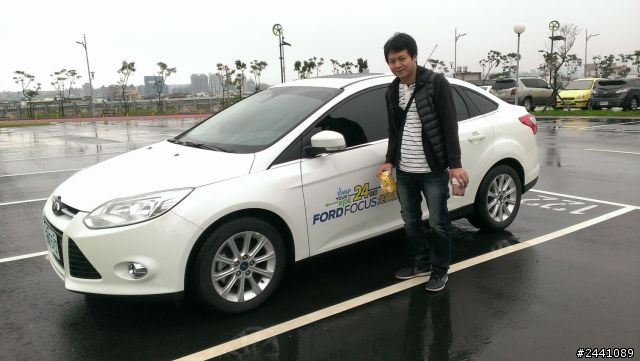 2013 THE ALL-NEW FOCUS 24小時免費開回家 新竹世博台灣館