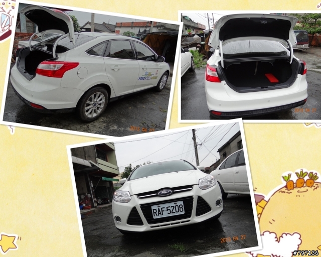 2013 THE ALL-NEW FOCUS 24小時免費開回家 -【溪頭/寶島一日遊】