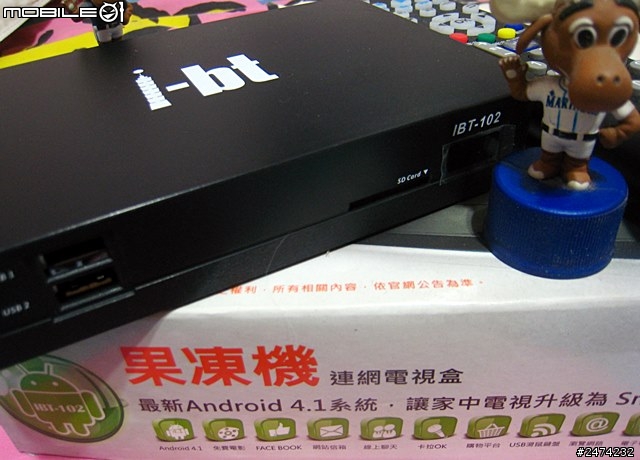 [新手不專業開箱]比特數位 ibt-102 果凍機 美華唱歌唱到飽