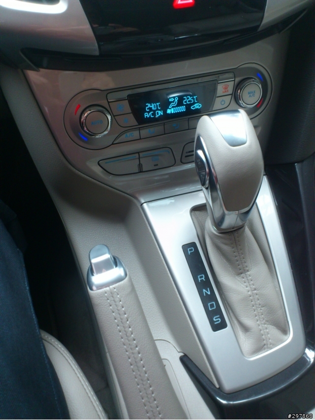 2013 THE ALL-NEW FOCUS 24小時免費開回家- 雨中石門水庫桐花行
