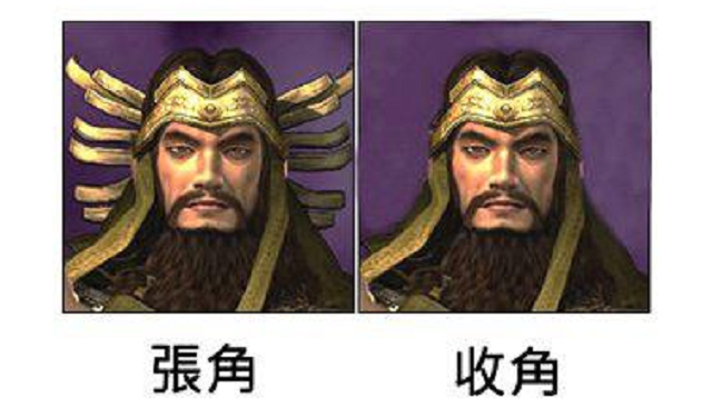 發了發了 ! 這下真的發了~真的給我中了"四星彩"