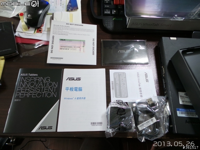我買了ASUS VIVO Tab SMART ME400C 超值平板電腦 (開箱文)