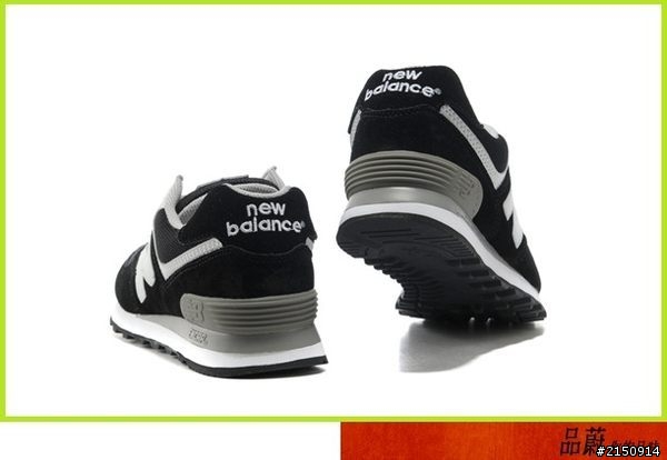 NEW BALANCE 三擇一 (6/12更新)