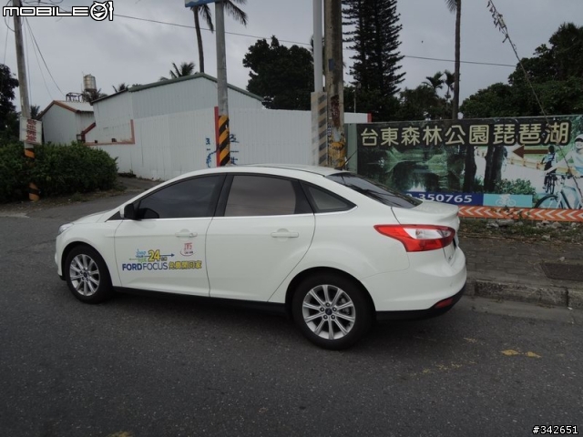 2013 THE ALL-NEW FOCUS 24小時免費開回家-【瘋狂環島試駕】