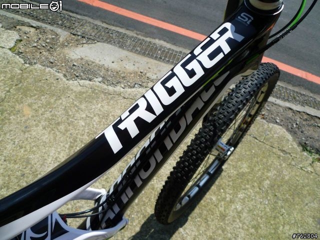 ＣＡＮＮＯＮＤＡＬＥ～ＴＲＩＧＧＥＲ (分享文)