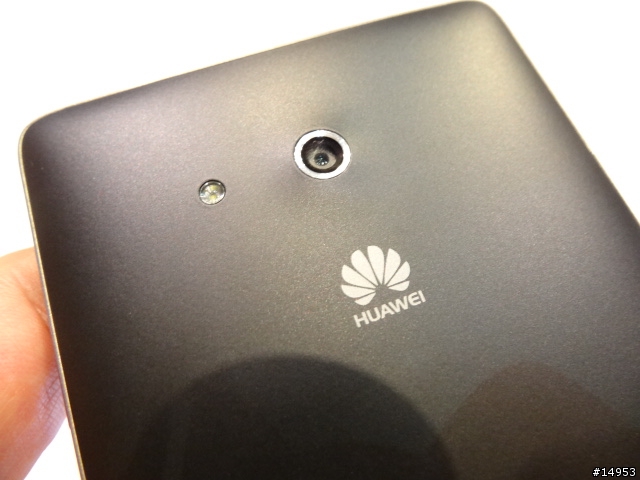 ☆爽度100的6.1吋螢幕~ HUAWEI Ascend Mate☆ 手機體驗活動心得分享