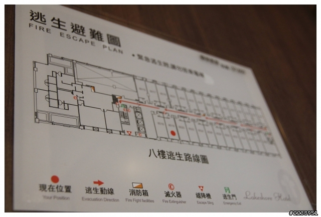 【花蓮│親子遊】GO度假去！煙波大飯店(花蓮館)