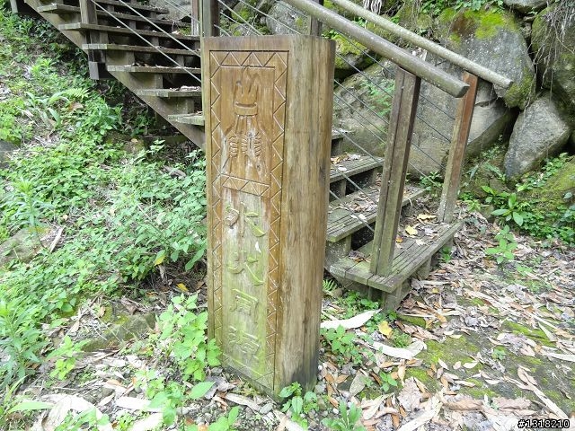 親子旅遊-漫步那瑪夏