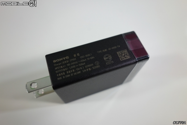 精巧五吋 智慧遙控 Sony Xperia ZL 台版開箱