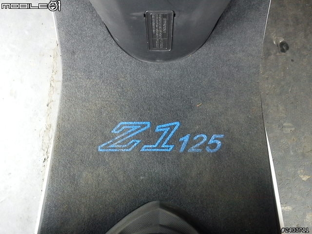 SYM Z1 125補開箱