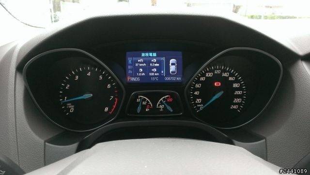 2013 THE ALL-NEW FOCUS 24小時免費開回家 新竹世博台灣館