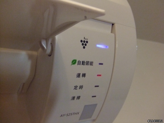 [不專業開箱] SHARP  冷暖變頻空調 AY-S25THX / AE-S25THX