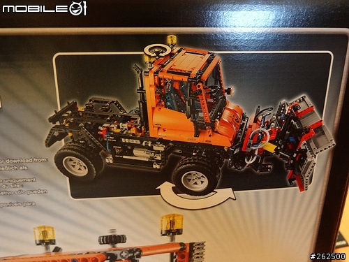 [開箱] LEGO Technic 8110 M-BENZ Unimog U400