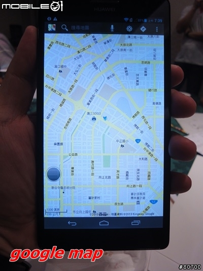 【驚艷‧視覺感官新享受】IN台中-體驗6.1吋華為Ascend Mate