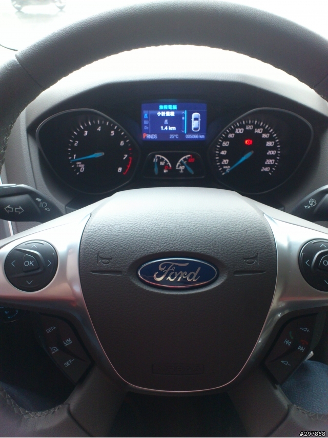 2013 THE ALL-NEW FOCUS 24小時免費開回家- 雨中石門水庫桐花行