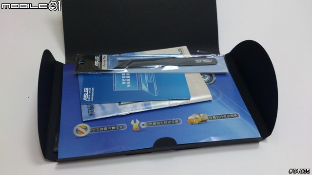 影音商務兼具的變形合體NB--Transformer BookTX300開箱文