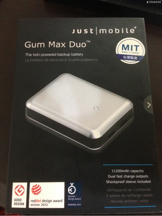 just moblie Gum Max 行動電源 想請問一下