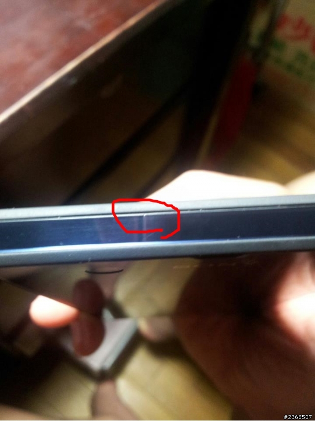 小Z 我對不起你之花錢買教訓