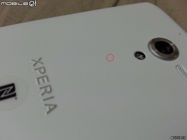 買XPERIA ZL的各位小心了，烤漆瑕疵...