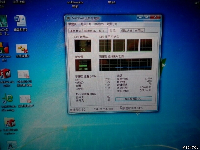 macbook 2011 用windows 7執行 SolidWorks 會當機