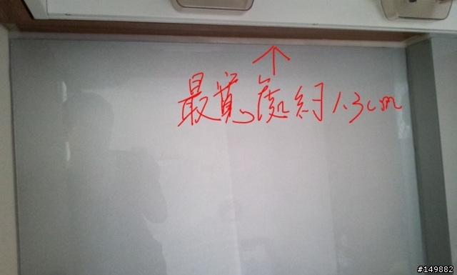 這樣的施工品質你們可以接受嗎？