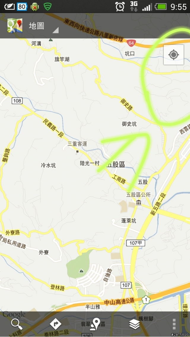 求救HTC ONE 地圖問題