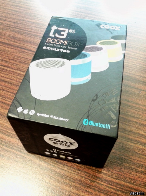 無線藍芽小喇叭  酷克斯 COOX T3