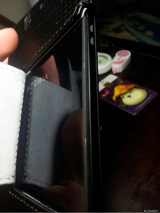 小Z 我對不起你之花錢買教訓