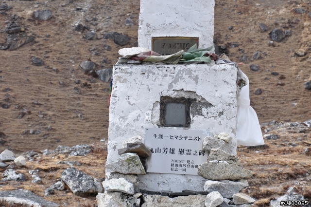 [聖母峰基地營EBC_朝聖之旅_ 下集完結篇]