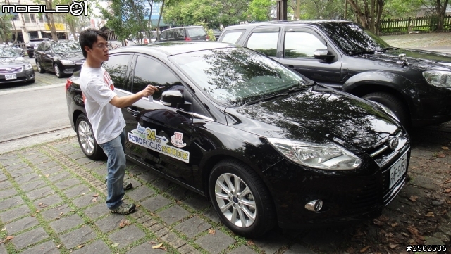 2013 THE ALL-NEW FOCUS 24小時免費開回家---宜蘭二日遊