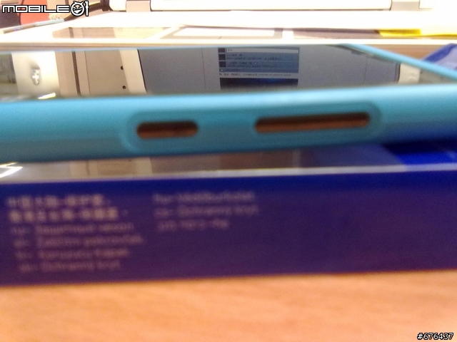 藍色CC-1043開箱文