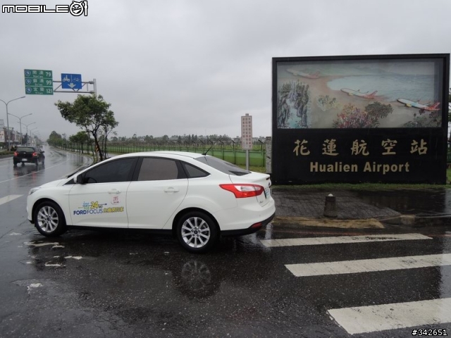 2013 THE ALL-NEW FOCUS 24小時免費開回家-【瘋狂環島試駕】