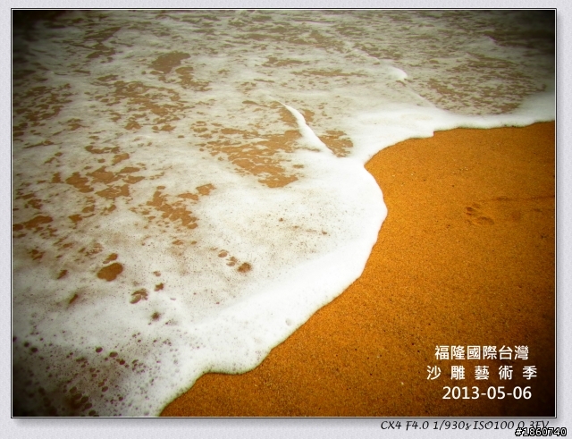 2013福隆沙雕藝術季之旅 Ricoh數位相機cx4