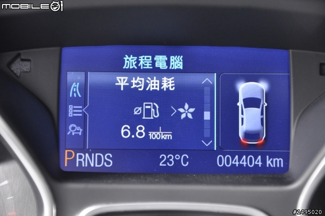 2013 THE ALL-NEW FOCUS 24小時免費開回家-【夏日明媚瘋南國】