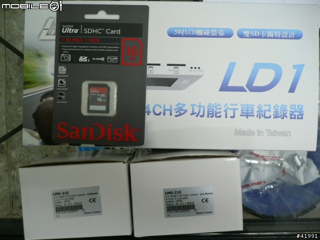 4鏡頭行車記錄器LiMix LD1顧前又顧後..使用心得