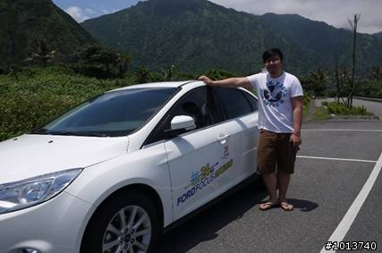 2013 THE ALL-NEW FOCUS 24小時免費開回家-花蓮之一路向南