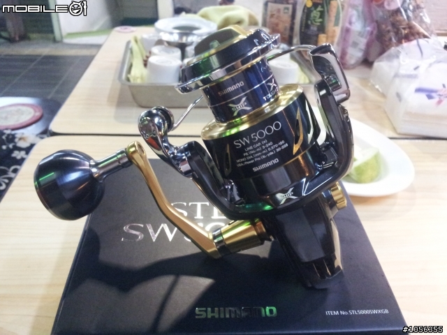 13 STELLA SW 5000XG