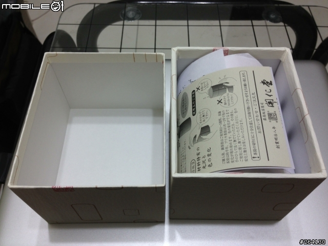 「開箱」最奢侈的茶葉容器，日本京都 開化堂手工茶筒（也可放咖啡喔）