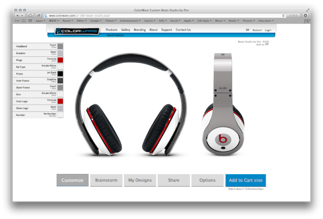 [教學] Beats Studio 外表之改裝與拆解！