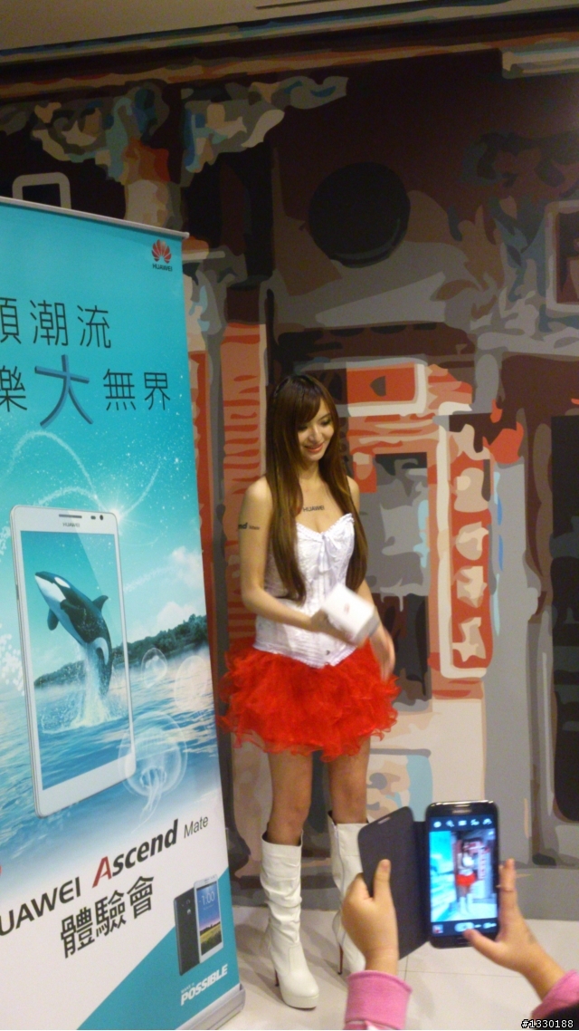 Huawei Ascend Mate台北場體驗會(丹迪旅店)
