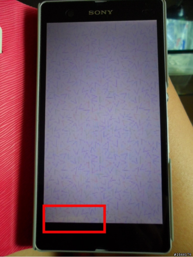 Sony z 黃斑??