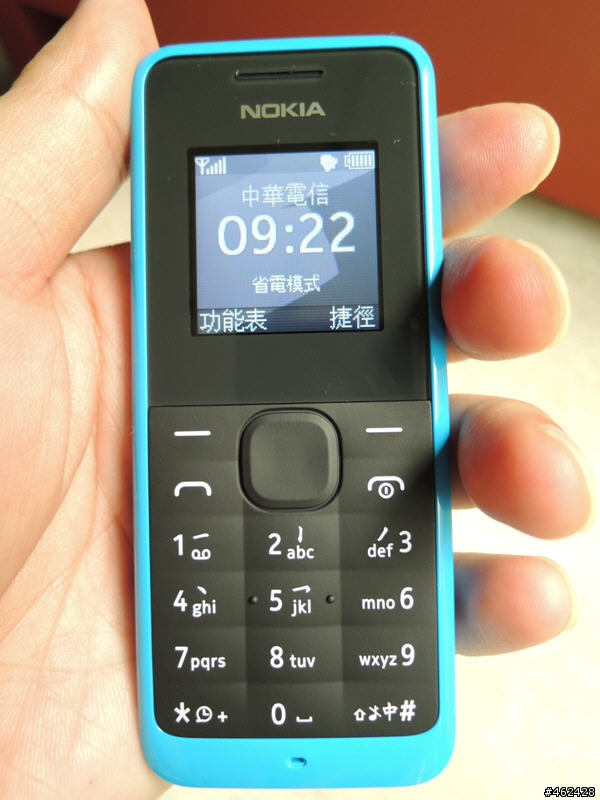 [開箱]是芥末日之救贖機 Nokia 1050
