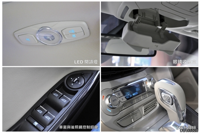 2013 THE ALL-NEW FOCUS 24小時免費開回家-【夏日明媚瘋南國】