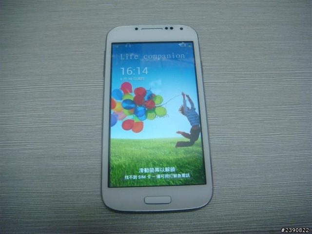 始無前例的S4 i9500 1：1開出來了！