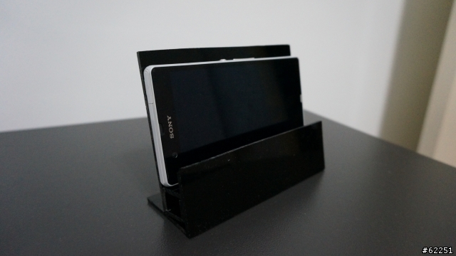 Xperia Z 自製屬於自己的充電座
