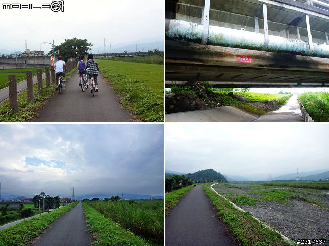 蘭陽蝶形道