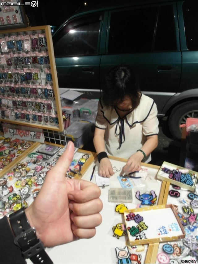 【遊記】2013 0507~0512 六天五夜速速環島